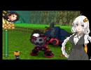 トロンにコブン Part20【VOICEVOX実況】【VOICEROID実況】【COEIROINK実況】