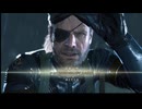 0702メタルギアソリッドVグラウンドゼロ　METALGEARSOLIDVGROUNDZERO　