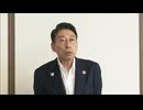 「海外視察が慣例的に実施された面は否定できない」福岡県・服部知事が新基準策定“県議に参加要請しない”