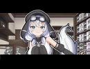模型屋のもち子お姉さんに告白しよう！
