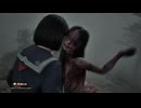 SILENT HILL f　めったざし