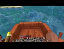 【Minecraft】港をより港っぽく　#13