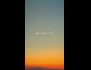 Right Here / 花隈千冬