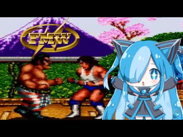 大仁田厚 FMWで遊んでみた