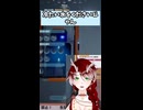 炎タイプじゃないので熱耐性ください□【サブノーティカ2】