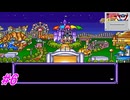 【SUPER桃太郎電鉄DX】スーパー桃太郎電鉄DXでCPUとの99年の戦いを実況プレイ！あの桃太郎ランドも手に入れいよいよ追い上げムードだぜ！49年目～57年目まで！#6【レトロゲーム】