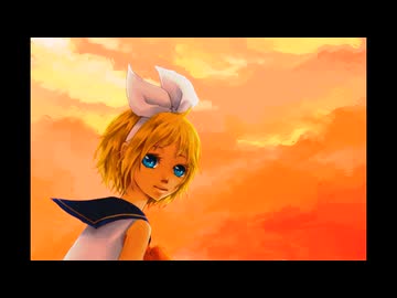 【鏡音リン】フローネの夢-藩恵子のカバー