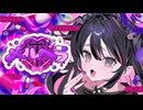 【VocaDuo2026】メルヘラ/らぶ□ほりっく
