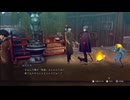 【RAIDOU Remastered 超力兵団奇譚】【Twitchアーカイブ】ネタバレあり。©ATLUS. ©SEGA.