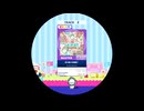 【譜面確認用】 歌え踊れや桃源郷！ MASTER 【maimaiでらっくす外部出力】