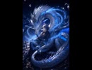 Far Away With the Dragon　#Future #Ethnic #Bigbeat #sunoai #男性ボーカル