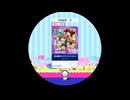 【譜面確認用】 色彩過剰のダイアリーミュージック MASTER 【maimaiでらっくす外部出力】