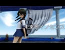 【MMD艦これ】磯波さんで、未来景イノセンス【Ray-MMD】【4K/60fps】