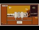 1【RefindSelf~性格診断ゲーム~】孫の基本的な性格。【Twitchアーカイブ】ネタバレあり。
