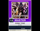 【譜面確認用】 SOMA TONE MASTER 【チュウニズムNEW外部出力】
