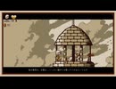 2【RefindSelf~性格診断ゲーム~】孫の潜在的な性格。【Twitchアーカイブ】ネタバレあり。