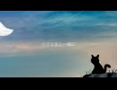【星希羽】主題歌《星の夜》Official Original MV【星希羽EP－輝く星空】
