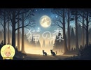 【星希羽】主題曲/週年曲《猫の森》Official Original MV