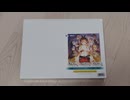 【開封】ライザのアトリエ～秘密トリロジーDX～ SPECIAL COLLECTION BOX（グッズのみ）