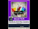 【譜面確認用】 Garakuta Doll Play(sasakure.UK clutter remix) MASTER 【チュウニズムNEW外部出力】
