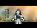 【星希羽】Cover《檸檬巧克力》by 夏語遙