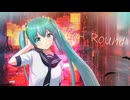 Go-Round - 伊藤奈央 in FIX（ 真・女神転生デビルチルドレンOP）　歌ってみた。　cv：たくひあい