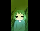 緑って綺麗だよね