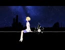 【星希羽】Cover《FLOWER》by 爽