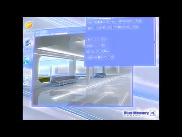＊+⡱BlueMemory｡❈