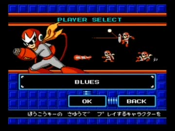 ロックマン10(PS3版)ブルースプレイ動画