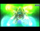 念願のF91ガチャ200連【Gジェネエターナル】