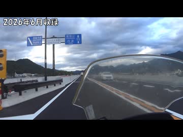 【バイク車載】国道175号西脇北バイパスの推移(2015年～2026年)
