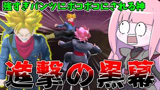 あだち麗三郎と美味しい水 - HARD・OFF 愛のテーマ (7inch) - ニコニコ動画
