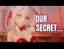 【ロシデレ アーリャ】二人だけの秘密よ…  Our Secret...