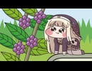 スピキリウム その3 食べ物