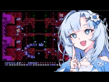 冥鳴さんのコンピューター・ゲーム技術3分解説　スプライトダブラー