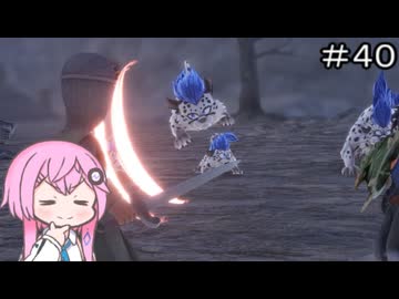 【CeVIO実況】フィーちゃん的ドラゴンクエストVII Reimagined ＃４０【ボイスロイド実況】