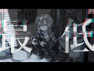 [MV] いいじゃんか - 初音ミク