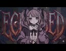 【AI×denpa×metal】ECLIPSED / Nyerd Core