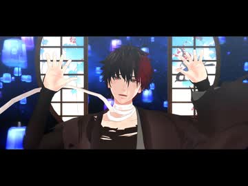 【MMD刀剣乱舞】夢が覚めた