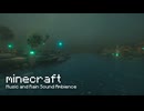 【作業用BGM】マイクラBGM＆雨の音｜青く降り続く、雨の夜｜自然環境音 ゲームBGM マインクラフト