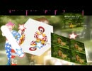 星条旗のピエロ（ドナルド）