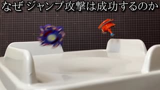 あだち麗三郎と美味しい水 - HARD・OFF 愛のテーマ (7inch) - ニコニコ動画