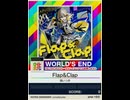 【譜面確認用】 Flap&Clap 「跳」 【チュウニズムNEW外部出力】