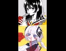 ガソリンおいしい×ミス・ペトロール【マッシュアップ】