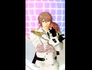 【MMDアイナナ】爆裂愛してる【虎於】