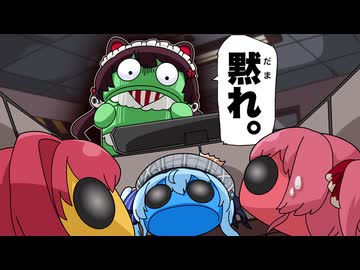 【手描き】ホロてぇてぇ村に存在しない(?)本物の圧に戦慄するマリン