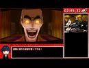 【RTA】P5R 全コープMAX 真エンド HARD 13:57:22 part6