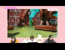 【フル版】はるぴのくままま #85【ゲスト：富田麻帆】【めっちゃカメレオンで遊ぼう！】