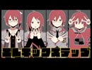 【SynthV AI】　エレキックステップ　【重音テッドオリジナル曲】